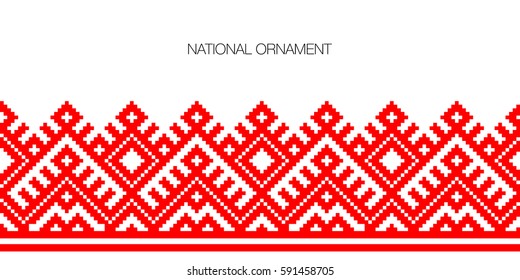 Slavic red and Belarusian national ornament. Embroidery.