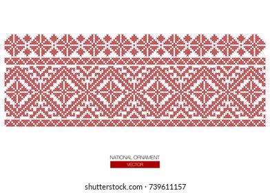 Slavic red and Belarusian national ornament. Embroidery. Cross stitch.