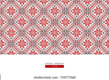 Slavic red and Belarusian national ornament. Embroidery.