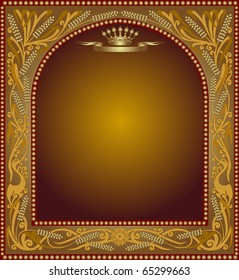 slavonik frame beer icon advertising