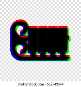 Sled or Sleigh icon. Vector. Black icon with red-green-blue contours on transparent background.