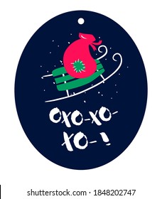 A sledge and a bag of gifts with text on dark background. Flat style. Vector christmas sticker.