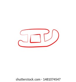 Sledge vector icon, symbol of New Year's holidays and Christmas on white background, vector, eps10. Icon with red lines with different wide