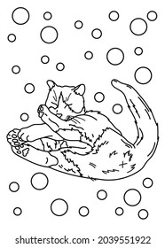 Sleeping cat. Coloring book with a cat. Cat butt. Black and white vector illustration. Coloring. Cute cat.  
