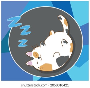 ilustración de gato dormido, vector de arte