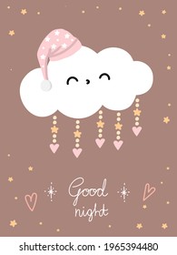 
sleeping cloud in hightcap beige poster