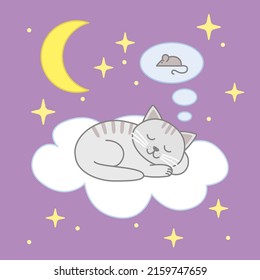 Sleeping cute cat kid poster. Funny cartoon animal character design. Vector illustration for nursery room, kids apparel, greeting cards, invitations