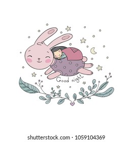 A sleeping girl and a rabbit. Good fairy tale. Good night. Time to sleep. Vector illustration. Flowering branches. The summer dream.