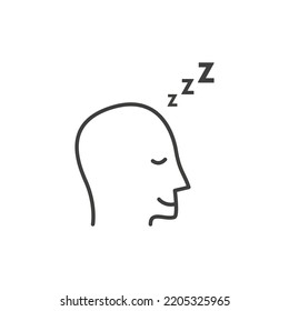 Sleeping Happy Head With Smile And Sleeping Sound Outline Thin Line Icon. Concept Of Better Good Sound Sleep For Healthy Lifestyle. Vector Illustration.