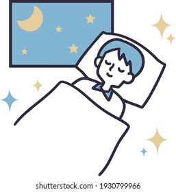 Vector de ilustración simple del hombre durmiente 