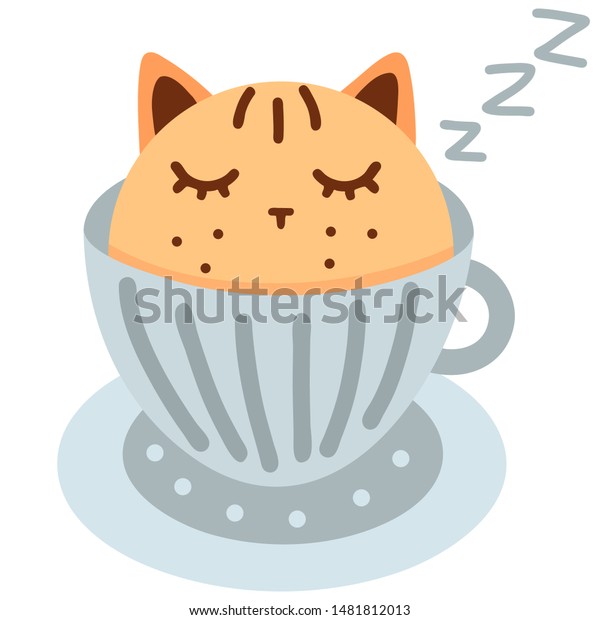 Sleepy Cat Cup Kawaii Element Cute Stock Vector Royalty Free