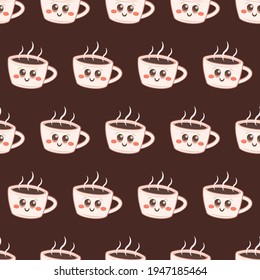 Sleepy Cup. Vector Coffee Cup Pattern. Seamless Vector Cup Pattern.