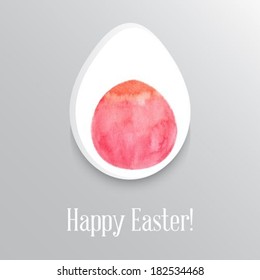 Slice of the eggs with the middle painted watercolor vector