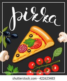 Slice of pizza and ingredients illustration