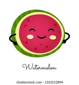A slice of watermelon with happy face. Cartoon character. Kawaii food. Vector illustaration for posters, cards,
invitations, flyers, ect.