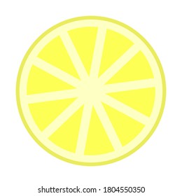 Лимон. Лимон разрез. Лимон вектор. Элемент для веб дизайна. Sliced ​​lemon. Vector drawing in a flat style. Isolated white background.