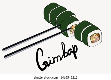 Slices of korean traditional dish gimbap. Korean sushi. Vector isometry illustration with lettering.