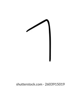 Slim digit number one 1. Black font symbol in hand drawn doodle style. Vector illustration isolated on white background. For menu, presentation, branding, font, education, math.