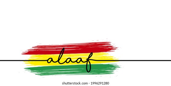 Slogan alaaf, helau, Dutch and Germany language is a carnival, carnaval greeting. Vector quote banner. From the Netherlands,  holland ( Limburg ) party. Red, yellow, green flag symbol.