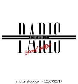 Slogan graphic for t-shirt design.