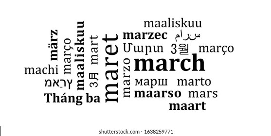 Slogan hello march monthly calendar in different languages Vector icon icons sign fun March month page happy Women's Day spring springtime love month banner
