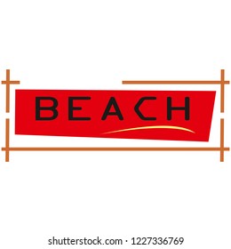Slogan typography for T-shirt graphics, poster, print, postcard and other uses.