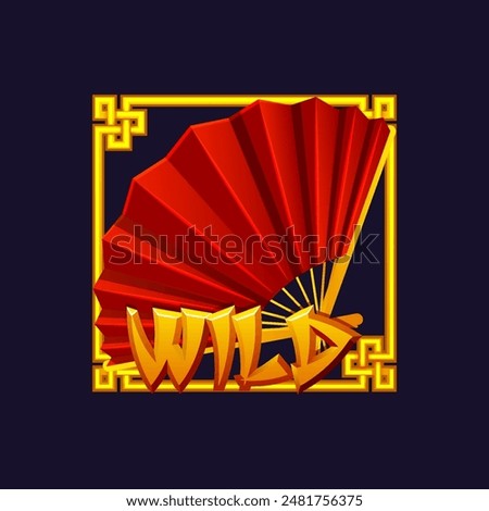 Slots icon-Wild, Chinese red folding fan in a golden frame. Vector symbol for 2D Games and Casino or Slots. Graphic elements for the development of slot machines or banners for online casinos