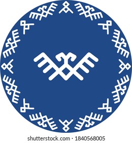 Slovak folklore ornament from Myjava region stylized around circle