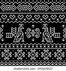 Slovak traditional folk art vector seamless geometric pattern with brids swirls, zig-zag shapes inspired by traditional painted art from village Cicmany in Zilina region, Slovakia
