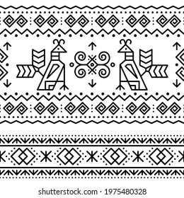 Slovak tribal folk art vector seamless geometric two black patterns with brids swirls, zig-zag shapes inspired by traditional painted art from village Cicmany in Zilina region, Slovakia
	