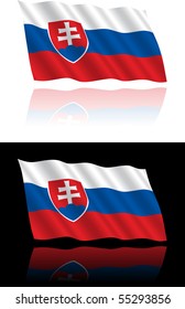 Slovakian Flag Flowing