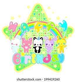 Small animals: bunny, kitten, panda, puppy and giraffe congratulate you with the holiday and wish a happy birthday. They are holding balloons with letters. On the background of the stars.