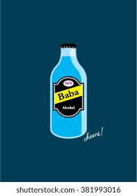 small beer bottle cheers vector illustration