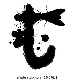 small black letter