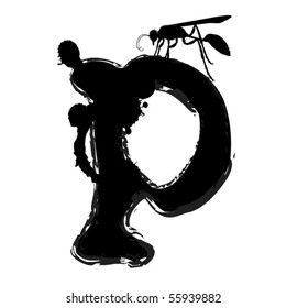 small black letter