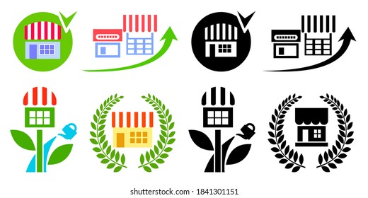 Small business support icon set. Artwork isolated on white background. Icons in color and black and white. Images of shop, arrows, ticks, watering cans and leaves. Flat design and simple. Vector.