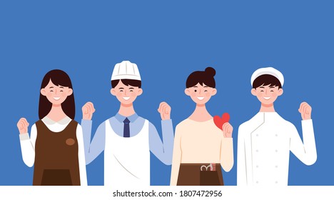 Small businessmen are posing to cheer. Barista, chef, hairdresser, baker Professional vector illustrations.