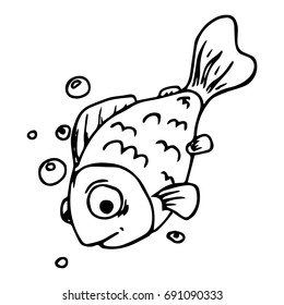 A small cartoon fish. Vector illustration.