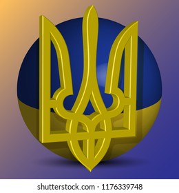 Small coat of arms of Ukraine on a colored background. 3D vector image.