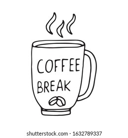 A small coffee cup with the inscription coffee in vector is suitable for social network icons, logos, cards, prints, design and any design