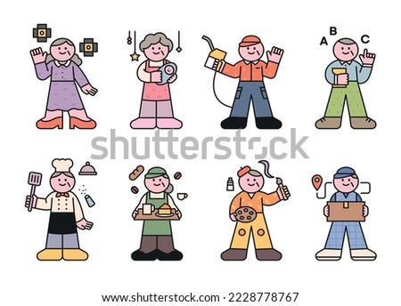 Small and cute characters. Collection of people in uniforms for seniors job welfare. outline simple vector illustration.
