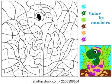 A small dinosaur looks out of an egg. We paint by numbers. Coloring book. Educational puzzle game for children.