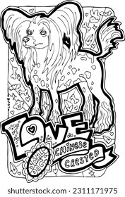 Small dog pet coloring book pages. Cute and lovely little puppet, funny house animal colouring vector page hobby for adults and kids. Hand drawn illustration, cartoon character, line style drawing.