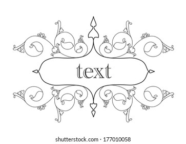 Small frame with Ottoman old art motifs