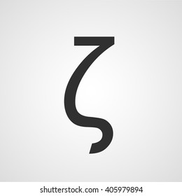 Small Latin Zeta letter vector icon symbol sign
