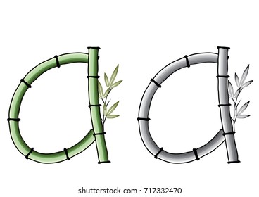 small letter a with bamboo design