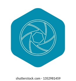 Small objective icon. Outline illustration of small objective vector icon for web