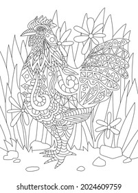 Small Rooster Standing On The Ground With Tall Grass And Flowers Colorless Line Drawing. Male Chicken Looking Up Coloring Book Page.