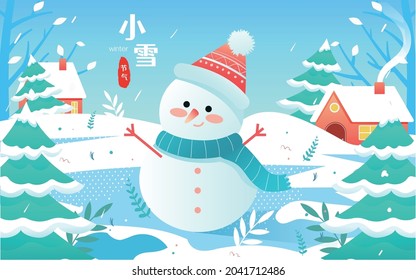 Small snow festival illustration winter outdoor snowman nature scene poster Chinese translation : snow