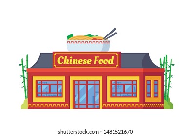 Small stores and shops building. Flat design concept illustration.